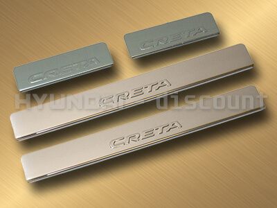 Накладки Ладья на внутренние пороги (штамп) для Hyundai Creta I 2016-2021. Артикул 014.15.13