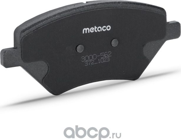 Колодки тормозные CHERY Tiggo (14-) передние (4шт.) METACO. Артикул 3000562