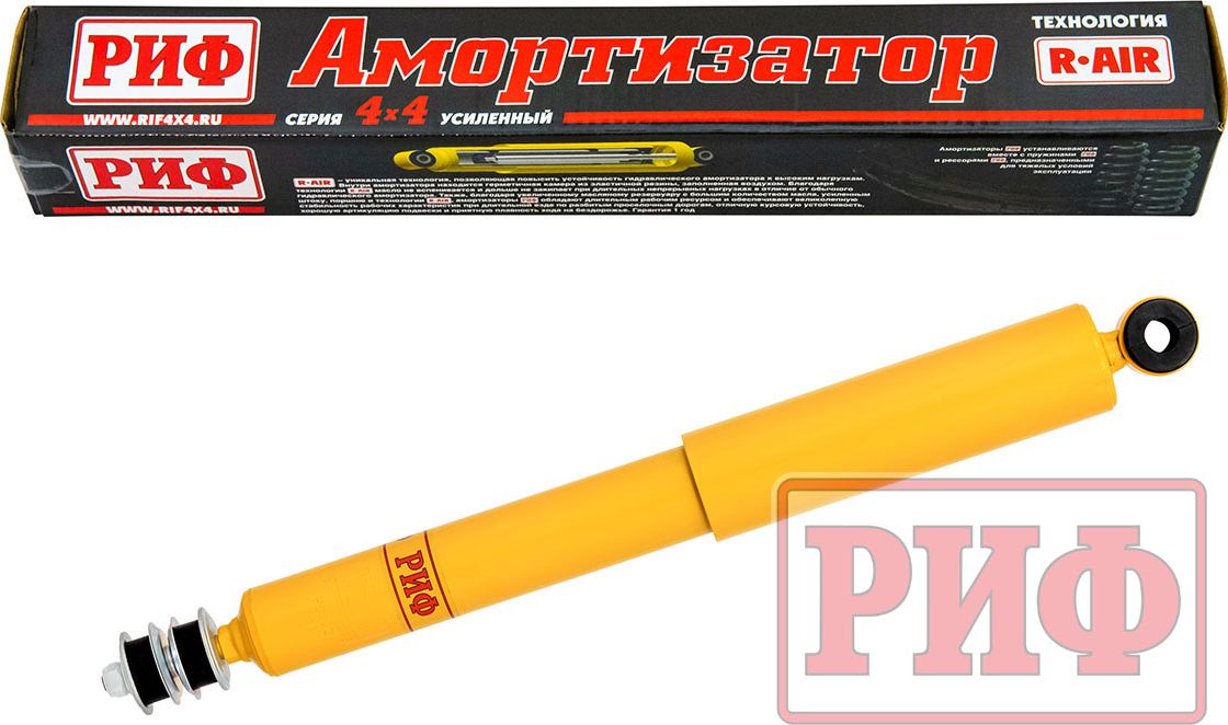 Амортизатор РИФ (R-AIR) задний для Land Rover Defender 110 I 1983-2016. Лифт 50 мм. Артикул SA298