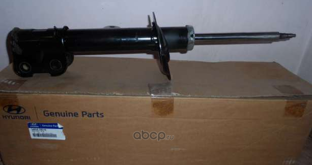 Амортизатор Hyundai / KIA. Артикул 546502B510