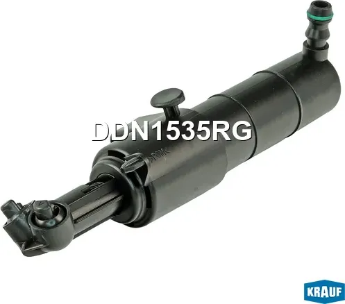 Форсунка омывателя фар (Krauf). Артикул DDN1535RG