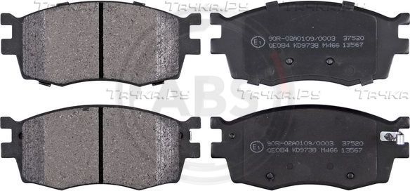 Тормозные колодки ABS. Артикул 37520