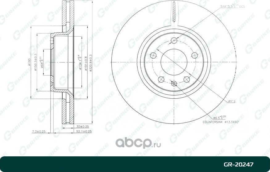 Диск тормозной вентилируемый (G-Brake). Артикул GR20247