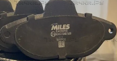 Тормозные колодки Miles (Low-Metallic) для Fiat Cinquecento 1991-1999. Артикул E400203