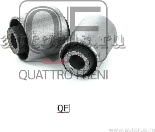 Сайлентблок задней тяги комплект (Quattro Freni). Артикул qf00u00289