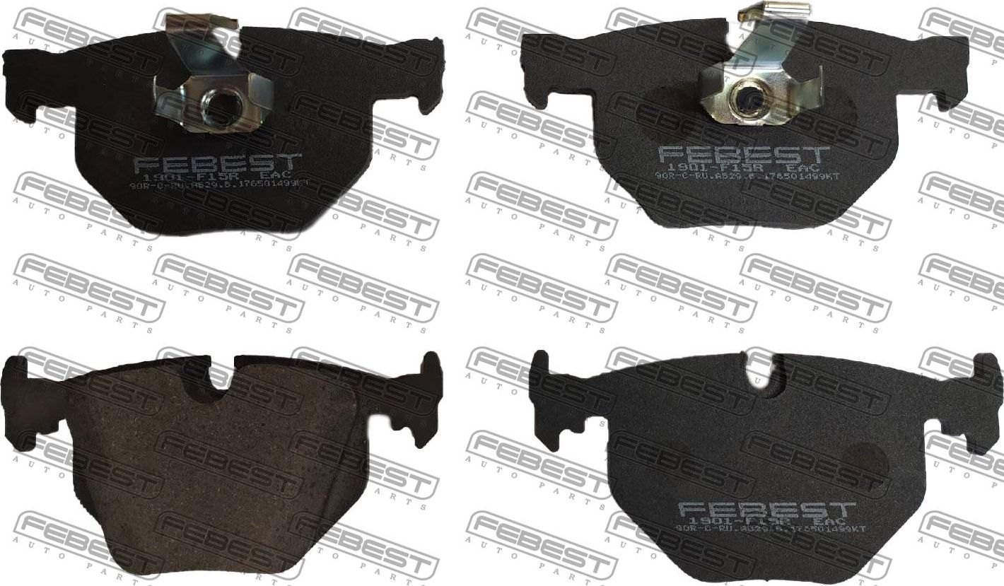 Тормозные колодки Febest. Артикул 1901-F15R