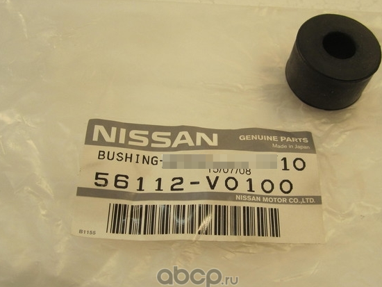Втулка стабилизатора Nissan. Артикул 56112V0100