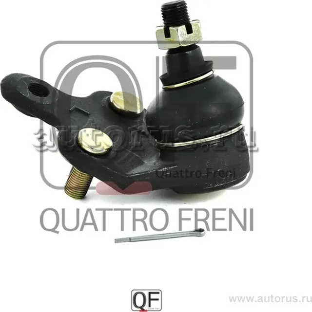 ОПОРА ШАРОВАЯ НИЖНЯЯ ЛЕВАЯ (Quattro Freni). Артикул qf50d00029