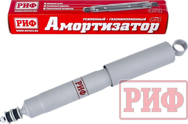 Амортизатор РИФ газовый задний на Toyota Land Cruiser 70, 73, 78 1990-1996. Лифт 50 мм. Артикул SAG234