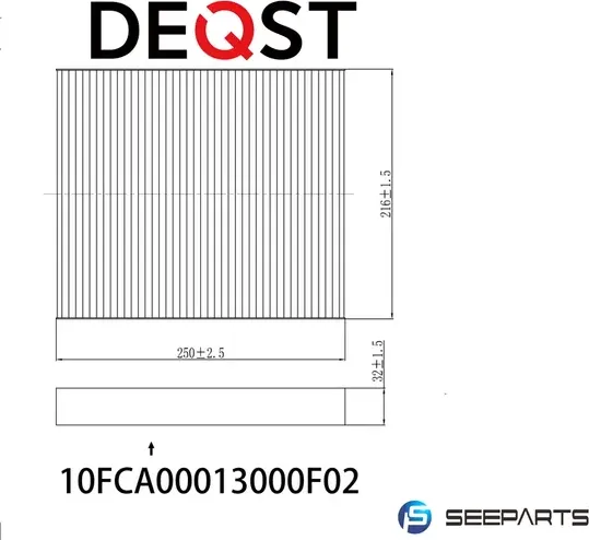 Фильтр салонный (10FCA00013000) (Deqst). Артикул 10FCA00013000