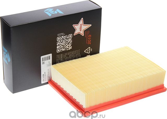 Фильтр воздушный BMW 3 (E36,E46),5 (E39) (M52/M54) MEGAPOWER Megapower. Артикул 13013056