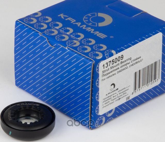 Подшипник опоры стойки KRAMME для а/м DAEWOO, CHEVROLET,1375009. Артикул 1375009