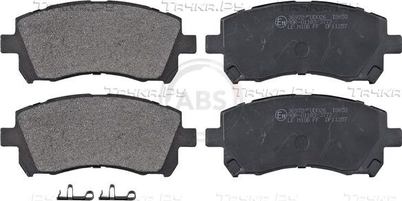 Тормозные колодки ABS. Артикул 36972