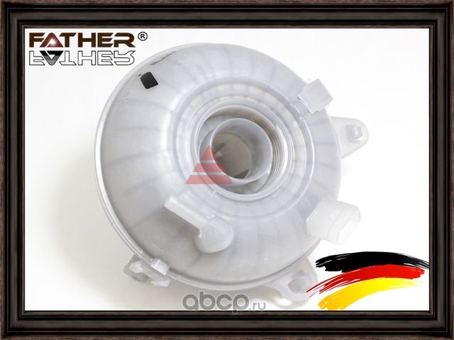 Бачок расширительный (Father). Артикул F3344R79