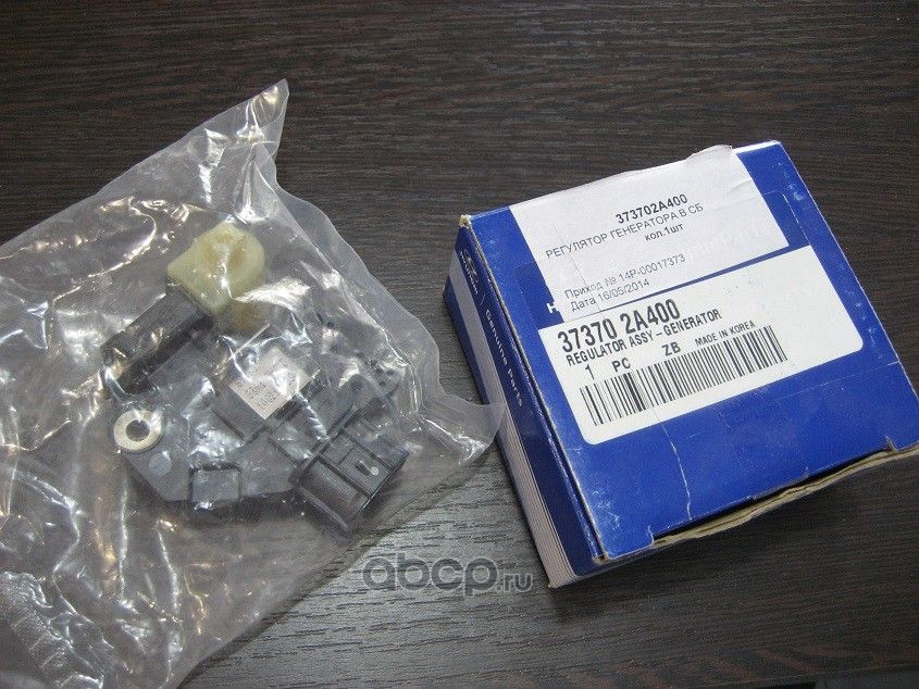 Реле-регулятор напряжения генератора Hyundai / KIA. Артикул 373702A400