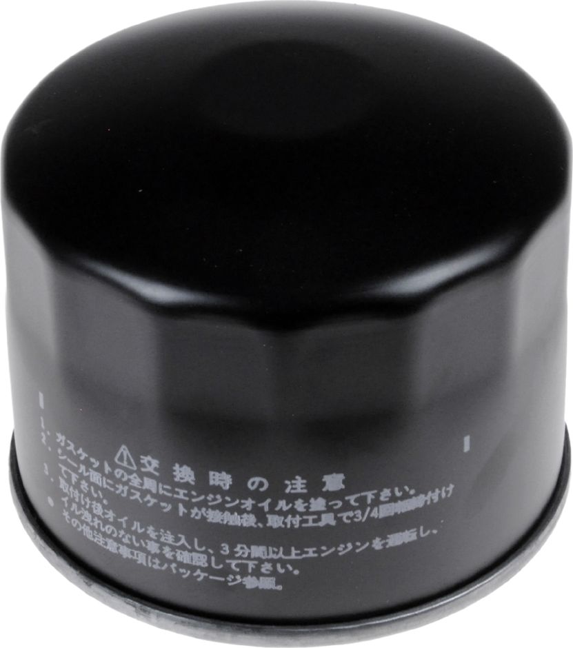 Масляный фильтр Blue Print. Артикул ADM52104