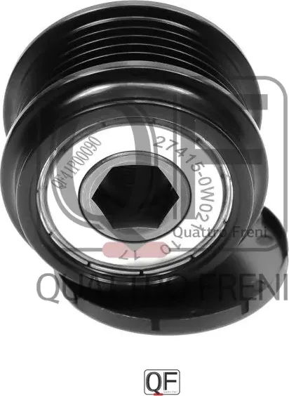 Муфта генератора обгонная (Quattro Freni). Артикул qf41p00090