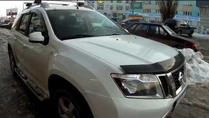 Дефлектор SIM для капота Nissan Terrano III 2014-2025. Артикул SNITER1312