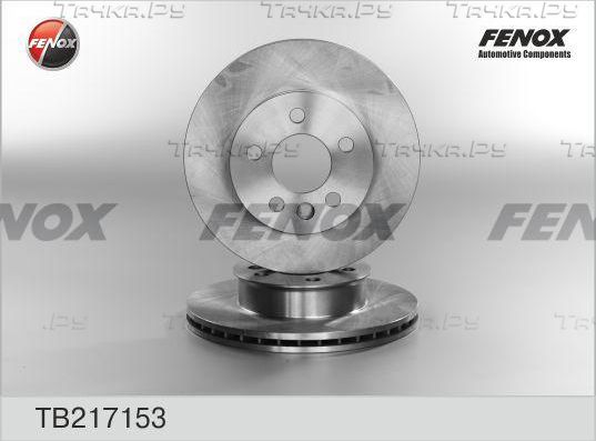Тормозной диск Fenox. Артикул TB217153