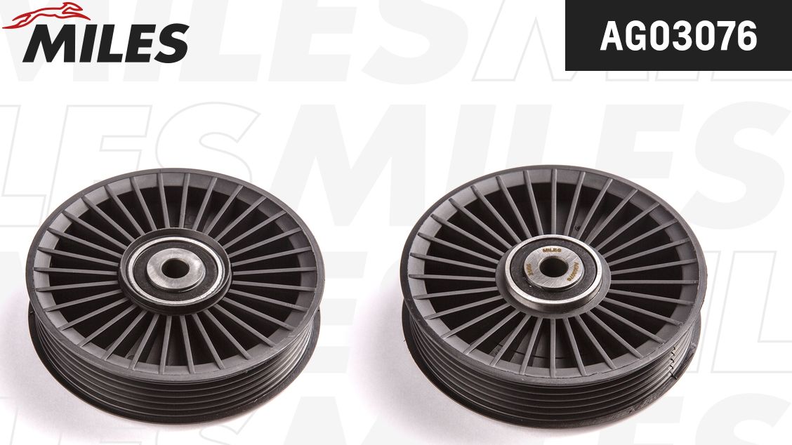 Направляющий (ведущий) ролик приводного поликлинового ремня Miles. Артикул AG03076