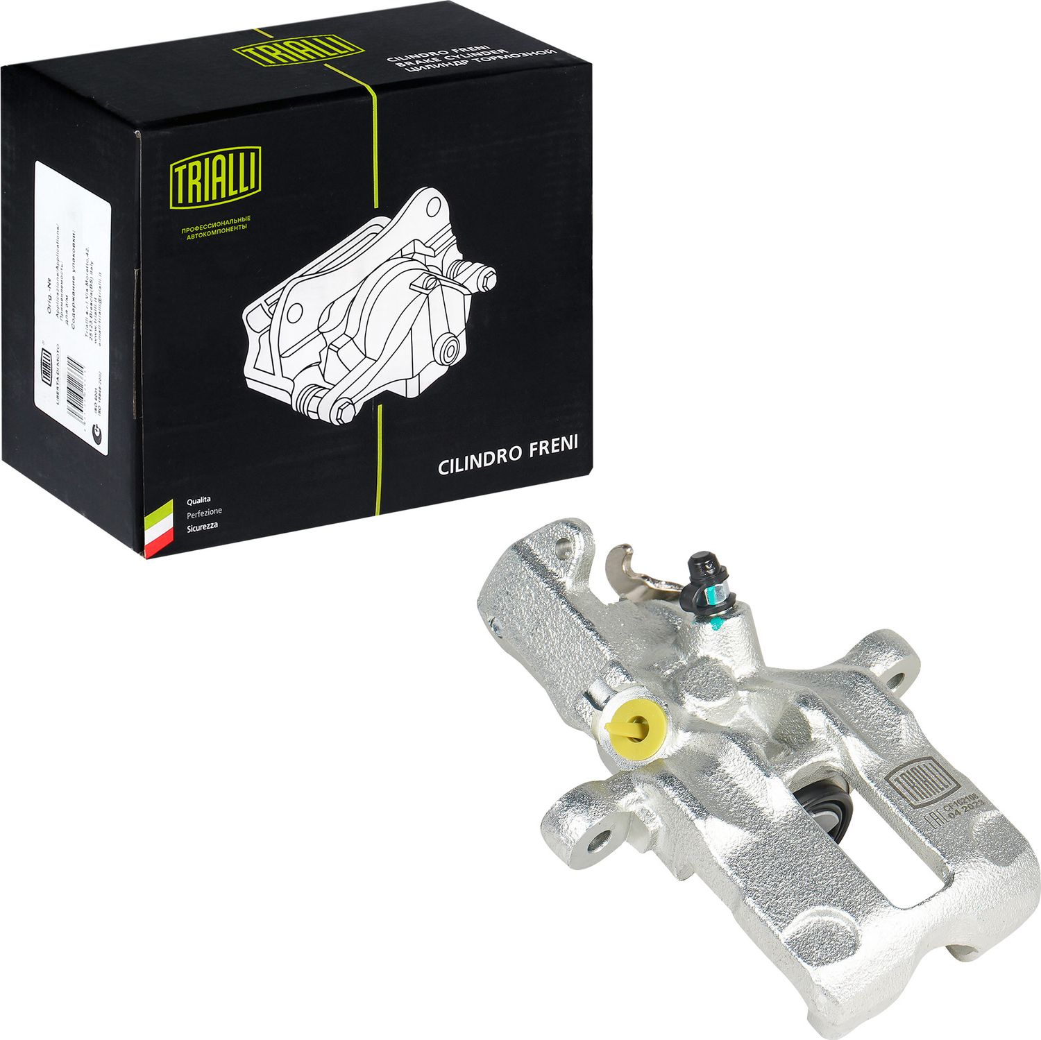 Тормозной суппорт Trialli. Артикул CF 162108