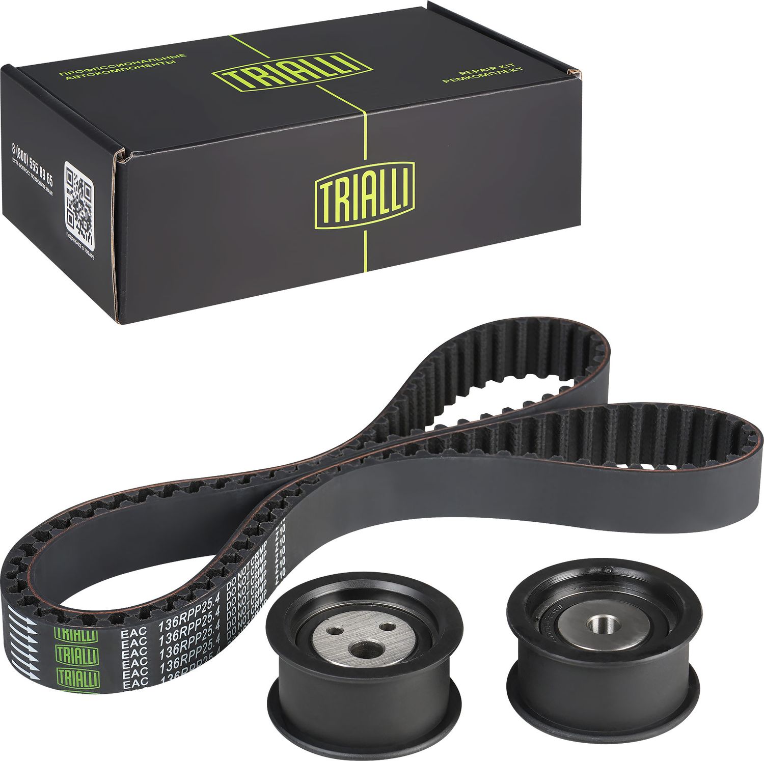 Ремень ГРМ с роликами (комплект) Trialli. Артикул GD 710