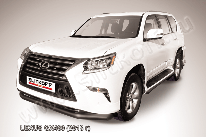 Защита Slitkoff переднего бампера d76 ЧЕРНАЯ матовая для Lexus GX 460 2013-2026. Артикул LGX13-003B