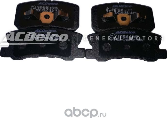 Тормозные колодки ACDelco. Артикул 19374035