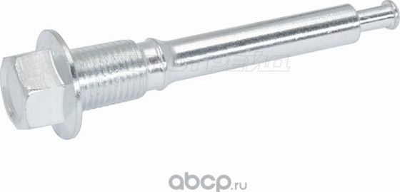 ДЕТАЛЬ (SAT). Артикул STMB699585