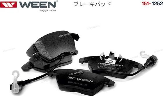 Тормозные колодки WEEN передние для Volkswagen Passat B7 2010-2015. Артикул 151-1252