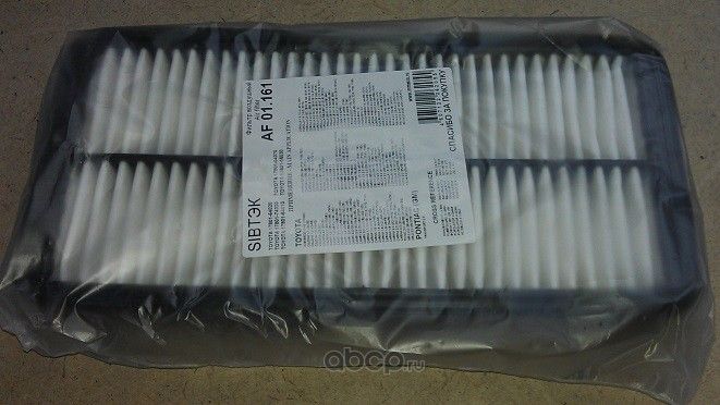 фильтр (Sibтэк). Артикул AF01161