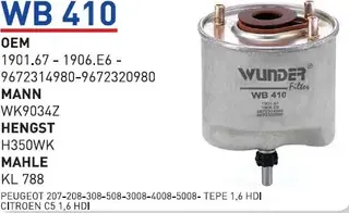 Фильтр топливныйтопливный (Wunder). Артикул WB410