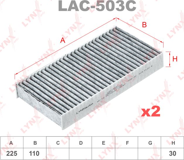 Салонный фильтр LYNXauto. Артикул LAC-503C