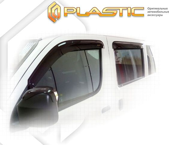 Дефлекторы СА Пластик для окон (Classic полупрозрачный) Toyota Town ACE 2008-2026. Артикул 2010030309088