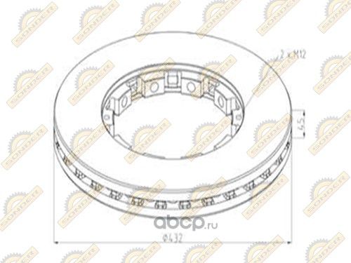 Диск тормозной DAF (432x45x258) без монтажного комплекта арт. 1387439 (16.005.00 (Sonder). Артикул 160050075
