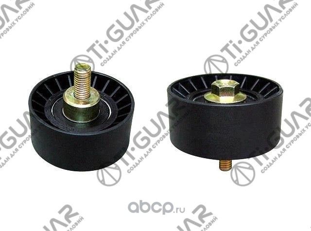 Обводной ролик TG-96350526* TiGUAR (TI-Guar). Артикул TG96350526