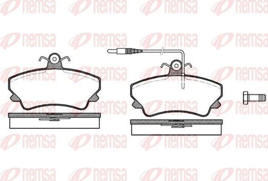 Тормозные колодки Remsa. Артикул 0409.12