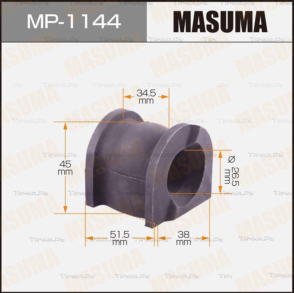 Втулки стабилизатора Masuma. Артикул MP-1144