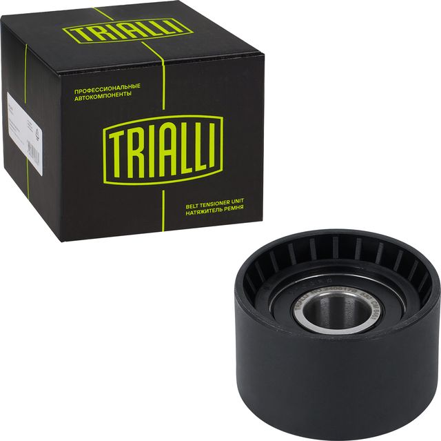 Направляющий (ведущий) ролик ремня ГРМ Trialli. Артикул CM 6461