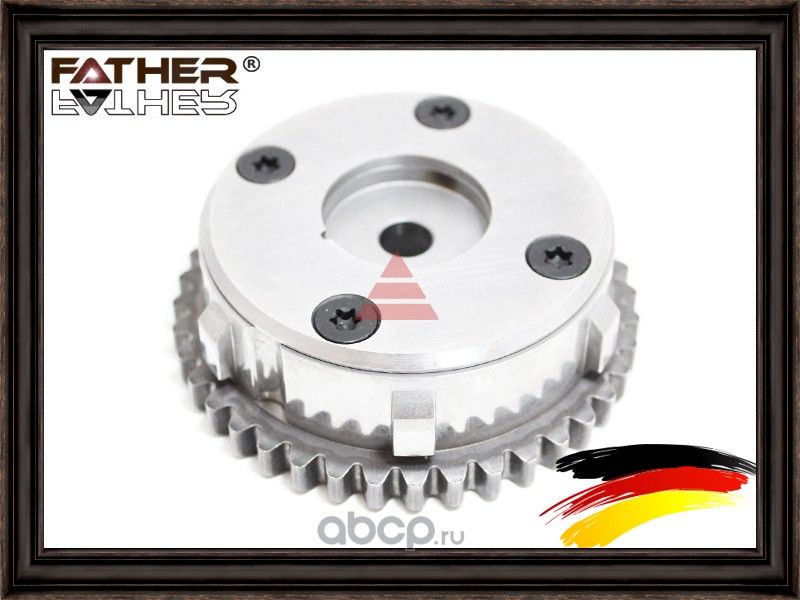 Звезда впуск.распредвала (Father) Father. Артикул F3594R42