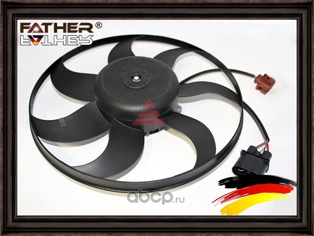 Электровентилятор (Father). Артикул F727R40
