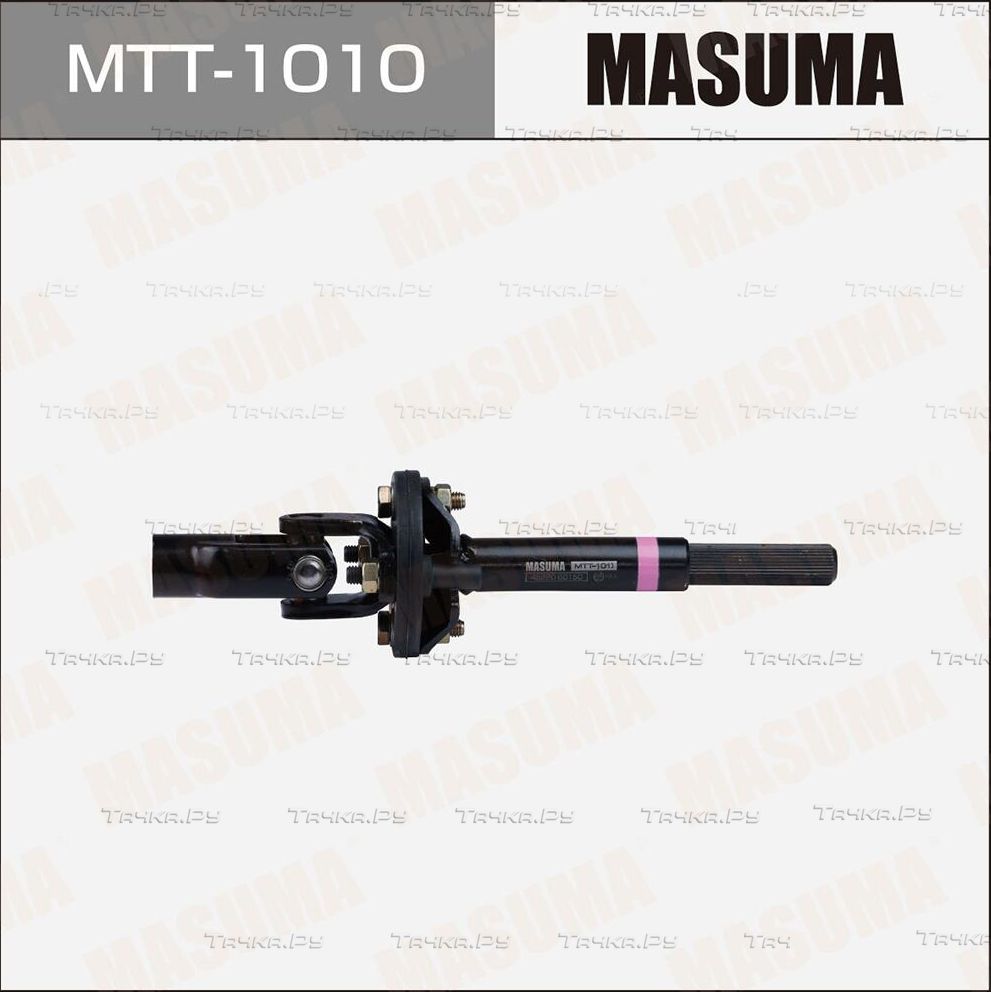 Рулевой вал Masuma. Артикул MTT-1010