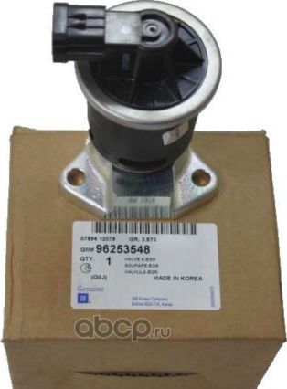 Клапан EGR (рециркуляции выхлопных газов) General Motors. Артикул 96253548