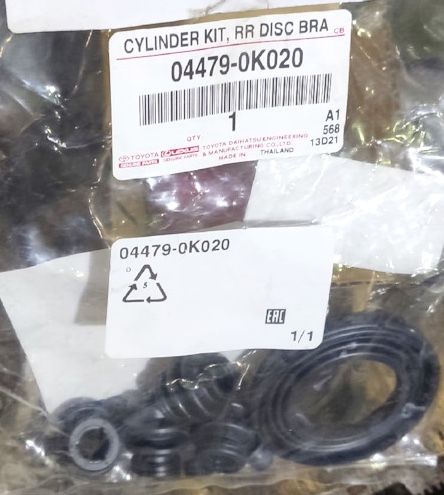 Ремк-Т торм. суппорта Toyota. Артикул 044790K020