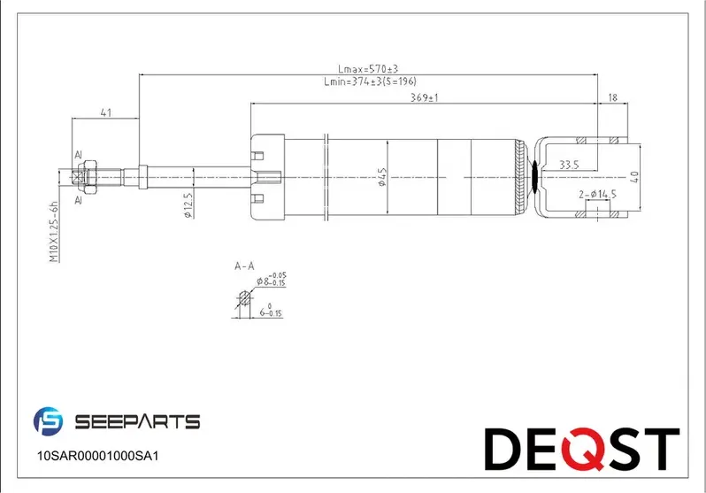 Амортизатор задний (Deqst) Deqst. Артикул 10SAR00001000