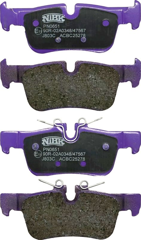 Тормозные колодки NiBK. Артикул PN0651