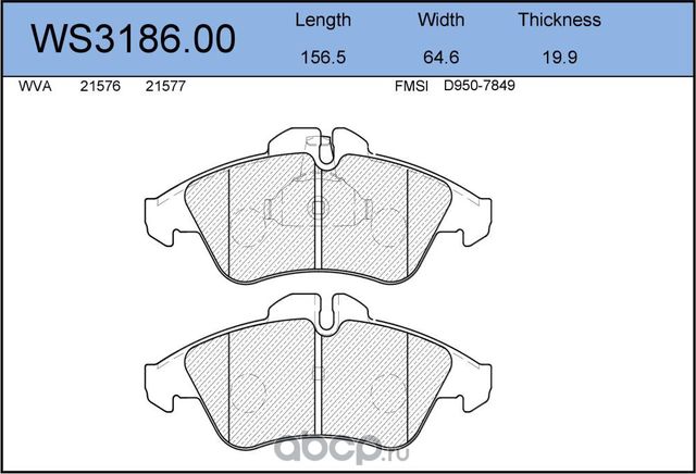 Колодки тормозные дисковые | перед | (Jeenice). Артикул WS3186.00