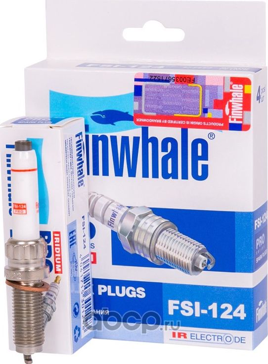 Свеча зажигания IRIDIUM (медное кольцо) BMW 4(F36), 5(G30), X1(F48), X3(G01) (Finwhale) Finwhale. Артикул FSI124