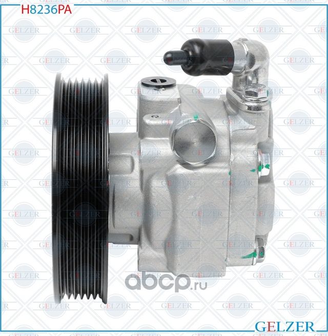 H8236PA Насос ГУР Volvo XC90, Volvo S80 II (Аналог) (Gelzer). Артикул H8236PA