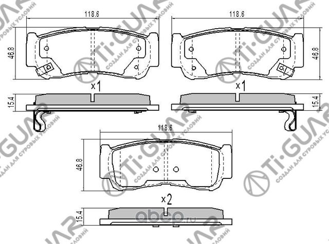 Тормозные колодки (TI-Guar). Артикул TG3419